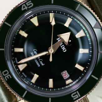 Rado Captain Cook R32504315 Bronze - 4